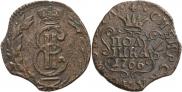 Polushka 1766 year