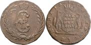 2 kopecks 1767 year