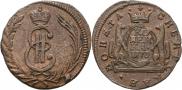 1 копейка 1770 года