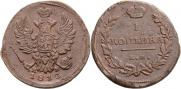 1 kopeck 1813 year