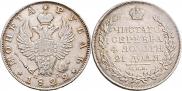 1 рубль 1822 года