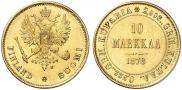 10 markkaa 1878 year