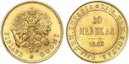 10 markkaa 1882 year