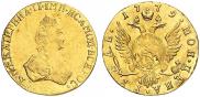 1 rouble 1779 year