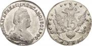 15 копеек 1784 года