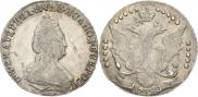 20 kopecks 1790 year