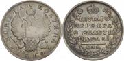 Poltina 1819 year