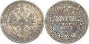 Poltina 1877 year