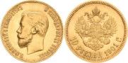 10 рублей 1900 года