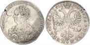 1 rouble 1725 year
