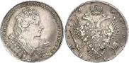 1 rouble 1732 year
