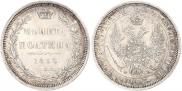 Poltina 1856 year