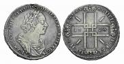 1 rouble 1724 year