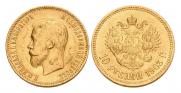 10 рублей 1903 года