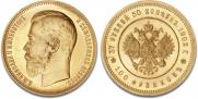 37,5 roubles - 100 francs 1902 year