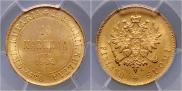 10 markkaa 1904 year
