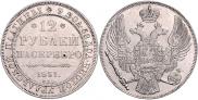 12 roubles 1831 year