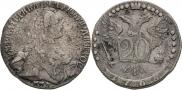 20 копеек 1768 года