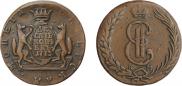 10 kopecks 1773 year