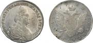 1 rouble 1783 year