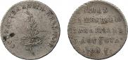 Token Coin 1790 year