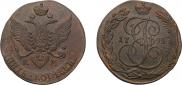 5 kopecks 1793 year