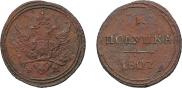 Polushka 1807 year
