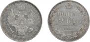 1 rouble 1852 year