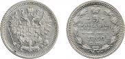 5 kopecks 1880 year