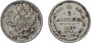 5 kopecks 1887 year