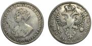 1 rouble 1725 year
