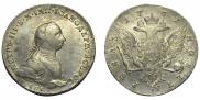 1 rouble 1762 year