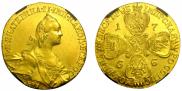 10 roubles 1766 year