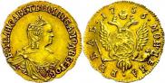 1 rouble 1756 year