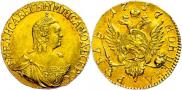 1 рубль 1757 года