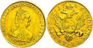 2 roubles 1785 year