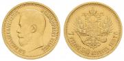 7,5 roubles 1897 year