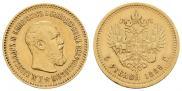5 рублей 1889 года