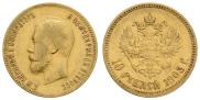 10 roubles 1903 year