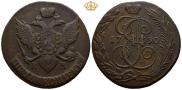 5 kopecks 1790 year