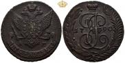 5 kopecks 1790 year