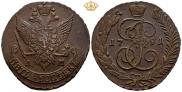5 копеек 1791 года