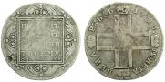 1 rouble 1799 year