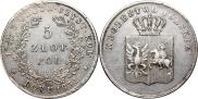 5 złotych 1831 year