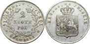 2 złote 1831 year