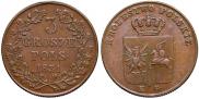 3 гроша 1831 года