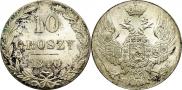 10 groszy 1840 year