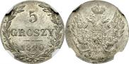 5 groszy 1840 year