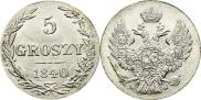 5 groszy 1840 year
