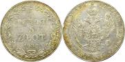 3/4 roubles - 5 złotych 1839 year